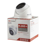 4 Мп IP видеокамера с моторизированным объективом DS-2CD1H43G0-IZ (2.8-12)