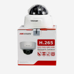 2 Мп IP видеокамера Hikvision DS-2CD2125G0-IMS (2.8)