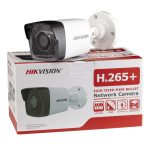 2Мп IP видеокамера Hikvision c микрофоном DS-2CD1023G0-IU (2.8)