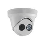 4 Мп IP-камера Hikvision DS-2CD3345G0-I